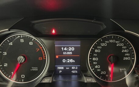 Audi A4, 2008 год, 1 300 000 рублей, 7 фотография
