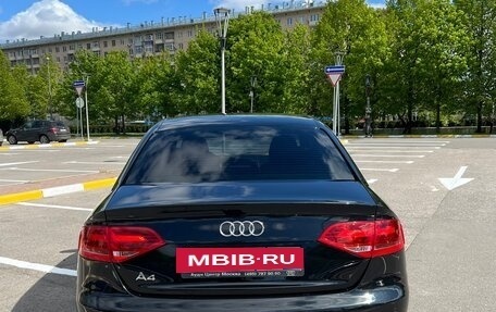 Audi A4, 2008 год, 1 300 000 рублей, 5 фотография