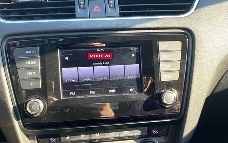 Skoda Octavia, 2014 год, 1 225 000 рублей, 13 фотография