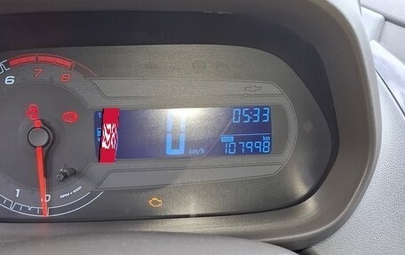 Chevrolet Cobalt II, 2013 год, 1 050 000 рублей, 23 фотография