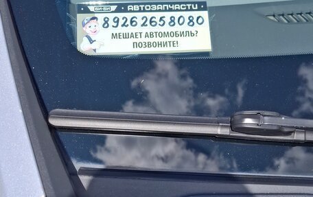 Chevrolet Cobalt II, 2013 год, 1 050 000 рублей, 35 фотография