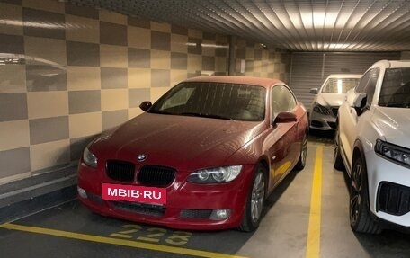 BMW 3 серия, 2008 год, 1 600 000 рублей, 2 фотография