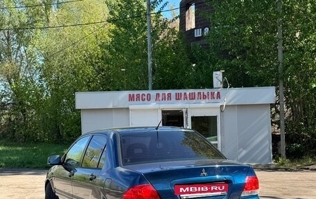 Mitsubishi Lancer IX, 2006 год, 499 999 рублей, 3 фотография