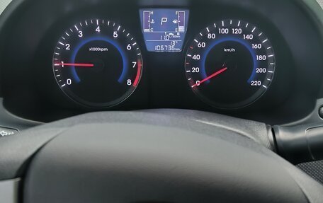Hyundai Solaris II рестайлинг, 2014 год, 980 000 рублей, 6 фотография