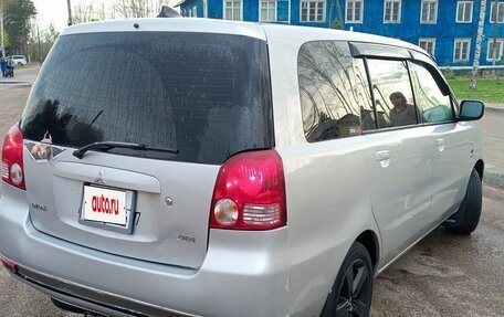 Mitsubishi Dion I рестайлинг, 2000 год, 510 000 рублей, 4 фотография