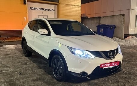 Nissan Qashqai, 2014 год, 1 430 000 рублей, 2 фотография