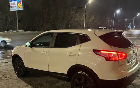 Nissan Qashqai, 2014 год, 1 430 000 рублей, 15 фотография
