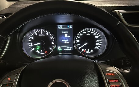 Nissan Qashqai, 2014 год, 1 430 000 рублей, 17 фотография