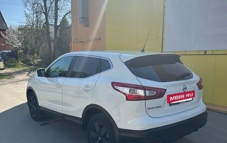 Nissan Qashqai, 2014 год, 1 430 000 рублей, 11 фотография