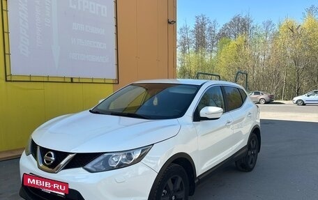 Nissan Qashqai, 2014 год, 1 430 000 рублей, 5 фотография