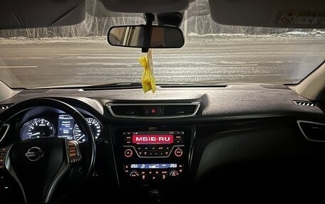 Nissan Qashqai, 2014 год, 1 430 000 рублей, 16 фотография