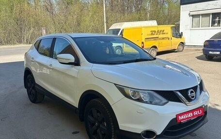 Nissan Qashqai, 2014 год, 1 430 000 рублей, 7 фотография