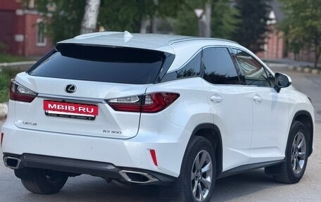 Lexus RX IV рестайлинг, 2018 год, 4 770 000 рублей, 5 фотография
