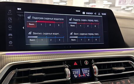 BMW X6, 2021 год, 9 280 000 рублей, 29 фотография