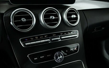 Mercedes-Benz C-Класс, 2020 год, 2 990 700 рублей, 11 фотография