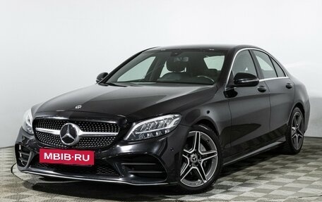 Mercedes-Benz C-Класс, 2020 год, 2 990 700 рублей, 14 фотография