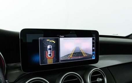 Mercedes-Benz C-Класс, 2020 год, 2 990 700 рублей, 19 фотография