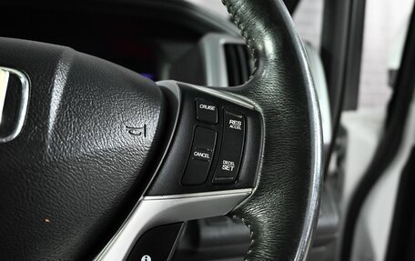 Honda Stepwgn IV, 2013 год, 1 610 000 рублей, 12 фотография