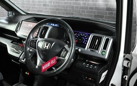Honda Stepwgn IV, 2013 год, 1 610 000 рублей, 10 фотография