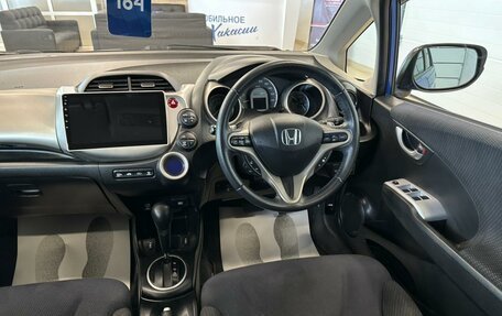 Honda Fit III, 2011 год, 1 099 999 рублей, 15 фотография