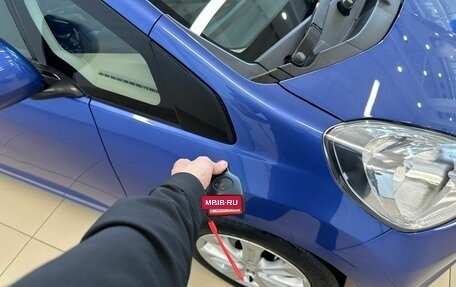 Honda Fit III, 2011 год, 1 099 999 рублей, 28 фотография
