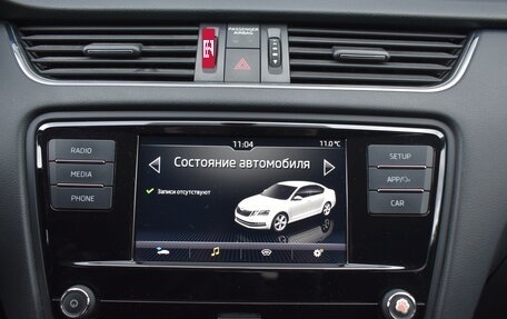 Skoda Octavia, 2020 год, 2 350 000 рублей, 21 фотография