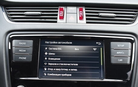 Skoda Octavia, 2020 год, 2 350 000 рублей, 22 фотография