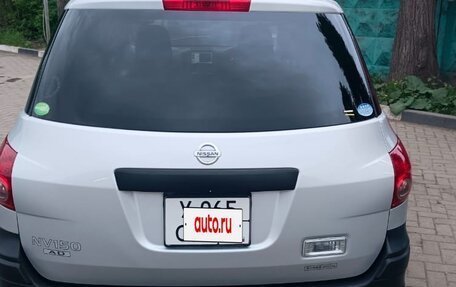 Nissan AD III, 2017 год, 850 000 рублей, 5 фотография