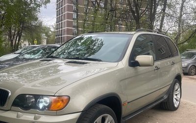 BMW X5, 2001 год, 1 500 000 рублей, 1 фотография