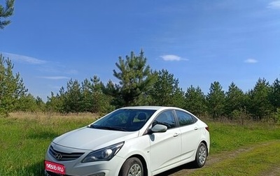Hyundai Solaris II рестайлинг, 2016 год, 1 080 000 рублей, 1 фотография