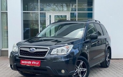 Subaru Forester, 2013 год, 1 259 000 рублей, 1 фотография