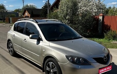 Mazda 3, 2007 год, 590 000 рублей, 1 фотография