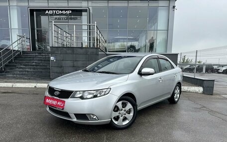 KIA Cerato III, 2010 год, 850 000 рублей, 1 фотография