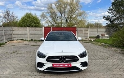 Mercedes-Benz E-Класс, 2022 год, 6 600 000 рублей, 1 фотография