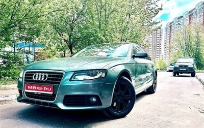 Audi A4, 2011 год, 1 300 000 рублей, 1 фотография