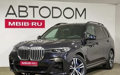 BMW X7, 2019 год, 7 590 000 рублей, 1 фотография