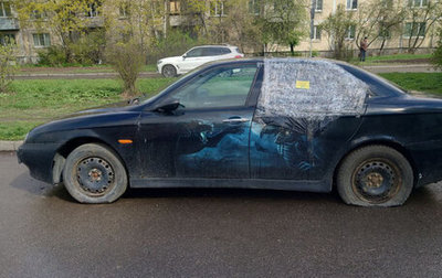 Alfa Romeo 156 I рестайлинг 1, 2000 год, 85 000 рублей, 1 фотография