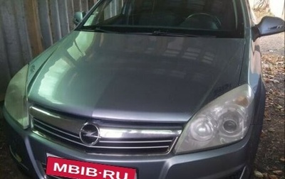 Opel Astra H, 2010 год, 500 000 рублей, 1 фотография