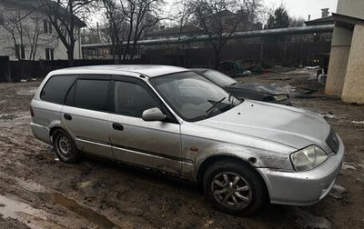 Honda Partner I, 1997 год, 159 000 рублей, 1 фотография
