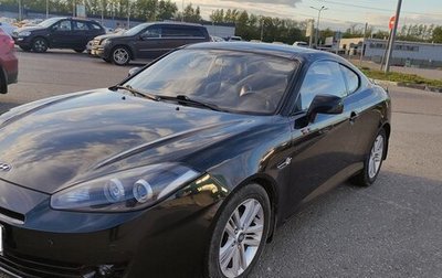 Hyundai Coupe II рестайлинг, 2007 год, 1 500 000 рублей, 1 фотография