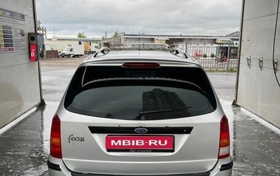 Ford Focus IV, 2003 год, 310 000 рублей, 1 фотография