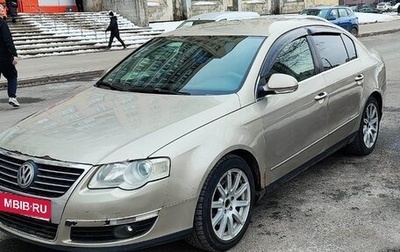 Volkswagen Passat B6, 2007 год, 550 000 рублей, 1 фотография