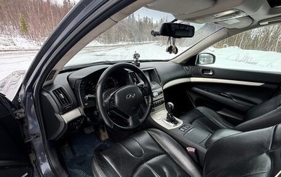 Infiniti G, 2008 год, 1 150 000 рублей, 1 фотография