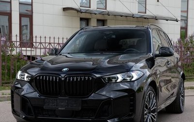 BMW X5, 2024 год, 15 425 000 рублей, 1 фотография