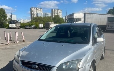 Ford Focus II рестайлинг, 2005 год, 410 000 рублей, 1 фотография