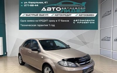 Chevrolet Lacetti, 2008 год, 379 000 рублей, 1 фотография