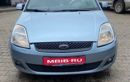 Ford Fiesta, 2006 год, 300 000 рублей, 1 фотография