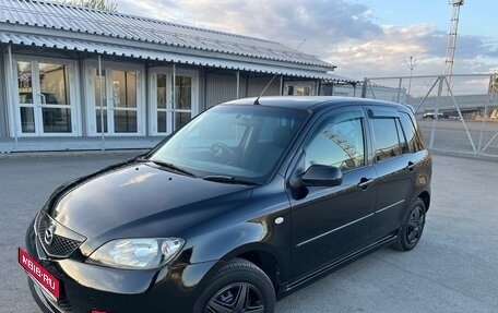 Mazda Demio III (DE), 2003 год, 485 000 рублей, 1 фотография