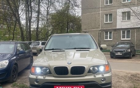 BMW X5, 2001 год, 1 500 000 рублей, 2 фотография