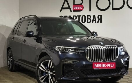 BMW X7, 2019 год, 7 590 000 рублей, 3 фотография